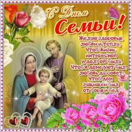  Поддержка и понимание: важные аспекты в отношениях с родителями